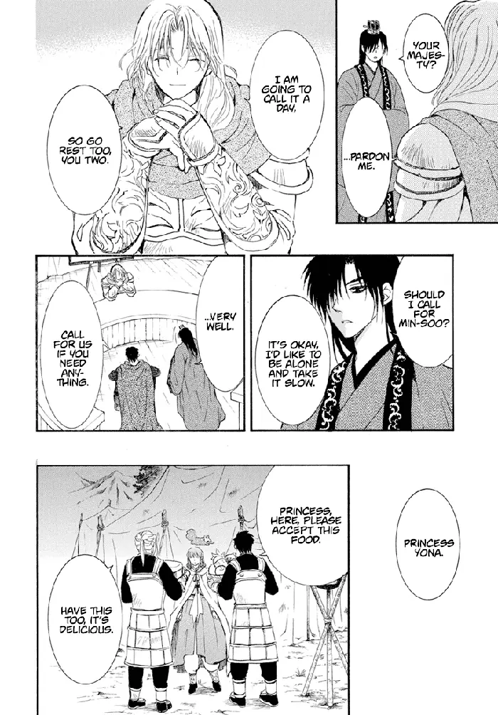 Yona of the Dawn Chapter 242 image 26_optimized